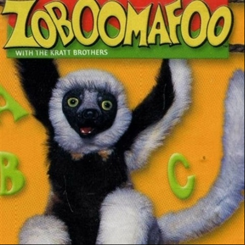 Outro lêmure-sifaka famoso é Jovian, protagonista na série de TV dos EUA e do Canadá chamada Zoboomafoo, exibida entre 1999 e 2001.