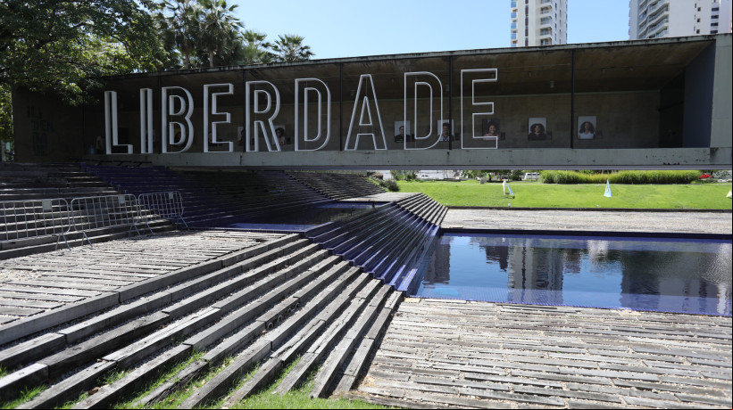 Espaço onde ficava mausoléu já está decorado para receber novas instalações, no Palácio da Abolição, sede do governo